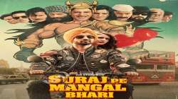 Manoj Bajpayee,  Suraj Pe Mangal Bhari