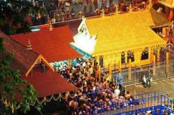 sabarimala temple