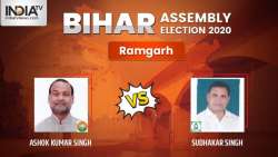 Ramgarh Election Result 2020: Sudhakar Singh of RJD wins 