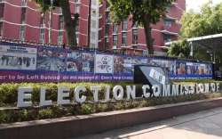 Bihar Election 2020: EC rejects recounting applications of 6 candidates