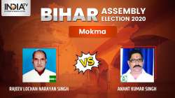 mokama election result 