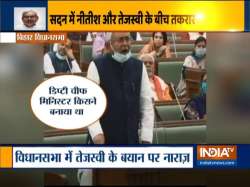 Nitish Kumar, Tejashwi Yadav, Bihar, Bihar assembly, bihar latest news