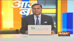 Aaj ki baat opinion, aaj ki baat news, farmers protest, farmers misled, aaj ki baat, rajat sharma op