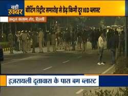 bomb blast in delhi,beating retreat 2021,delhi blast,beating retreat,blast in delhi,israel embassy d