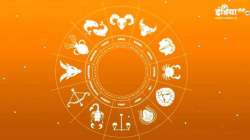 horoscope, makar sankranti horoscope 2021, money horoscope 2021, aries, leo, cancer, Sagittarius, Ca