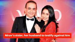 PNB Scam, Nirav Modi sister