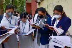 Bihar board exams postponement, bihar board exams, bihar board class 10, bihar board class 12, bihar