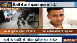 delhi mangolpuri murder, bjp worker murder 