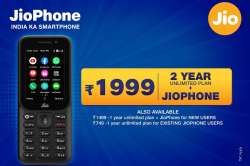 jiophone, jio offers