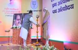 PM Modi inaugurates meeting of BJP national office bearers in Delhi