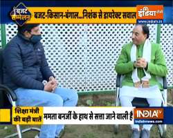 ramesh pokhriyal nishank on jee neet, jee neet students, ramesh pokhriyal nishank on budget sammelan