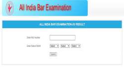 AIBE XV Result declared. Direct link to download