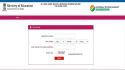 AISSEE Result 2021, Sainik School entrance exam result declared