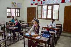 Chhattisgarh schools closed, Chhattisgarh colleges Chhattisgarh, Chhattisgarh schools, Chhattisgarh 