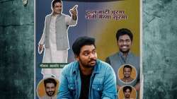 Popular comedian Zakir Khan to feature in second season of comedy series 'Chacha Vidhayak Hain Humar