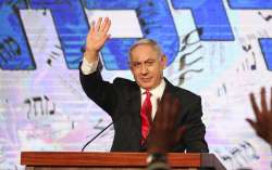 Israeli Prime Minister Benjamin Netanyahu