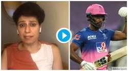 anjum chopra, sanju samson, 