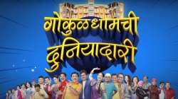 Taarak Mehta Ka Ooltah Chashmah out with Marathi, Telugu versions | Where, How to watch