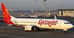 SpiceJet Riyadh-Lucknow flight, SpiceJet Riyadh-Lucknow flight news, SpiceJet Riyadh-Lucknow flight 