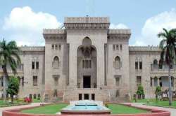 Osmania University BE, PG exam results