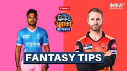 RR vs SRH Dream11 Prediction: Rajasthan Royals vs Sunrisers Hyderabad IPL 2021 Fantasy Tips