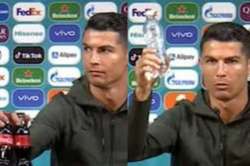 Coca Cola loses $4 billion after Cristiano Ronaldo removes soft drink bottles at presser