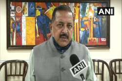 Fugitive economic offenders exploit gaps, weaknesses in international cooperation: Jitendra Singh