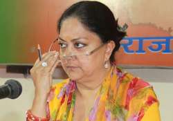 Former CM Vasundhara Raje
?