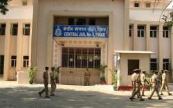 tihar jail