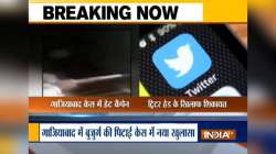 twitter india, ghaziabad case 