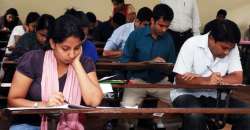 clerk exams online registration