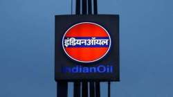 Apply till July 26 IOCL recruitment 2021