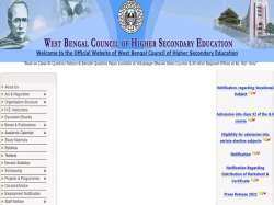 West Bengal HS Class 12th Result 2021: WBCHSE tells schools whose students failed in HSC exam to meet council