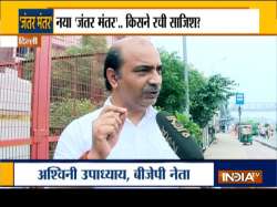 Jantar Mantar protest: Former BJP spokesperson Ashwini Upadhyay likely to be arrested by Delhi Police`