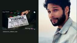 Siddhant Chaturvedi