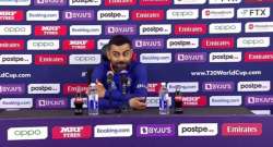 Virat Kohli at press conference after IND vs PAK clash