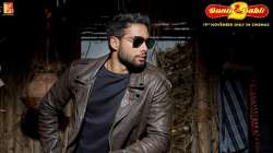 Siddhant Chaturvedi