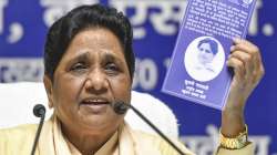 bsp mayawati press conference lucknow