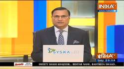 aaj ki baat, aaj ki baat with rajat sharma, politics, congress, assembly elections 2022, assembly po