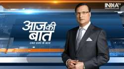 Aaj Ki Baat with Rajat Sharma.