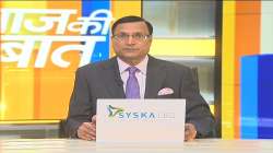 aaj ki baat with rajat sharma, latest national news updates, omicron variant, south african variant,