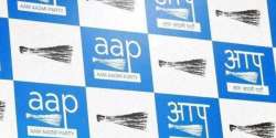 aap