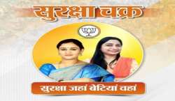 UP Elections 2022: Aparna Yadav, Sanghmitra Maurya new BJP poster girls