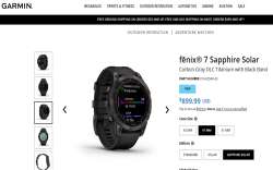 Garmin, Garmin Fenix 7