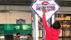 MP HC junks plea against renaming Habibganj station, imposes fine