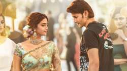 Mahesh Babu's romantic song 'Kalaavathi' from 'Sarkaru Vaari Paata' is treat for lovers ahead Valent