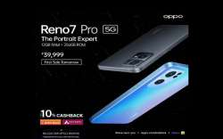 Oppo, reno7 pro 5G, tech news