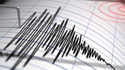 Earthquake of magnitude 5.1 hits North Pangin, Arunachal Pradesh.?