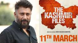 The Kashmir files