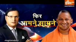 yogi adityanath,yogi adityanath exclusive interview,yogi adityanath interview,rajat sharma